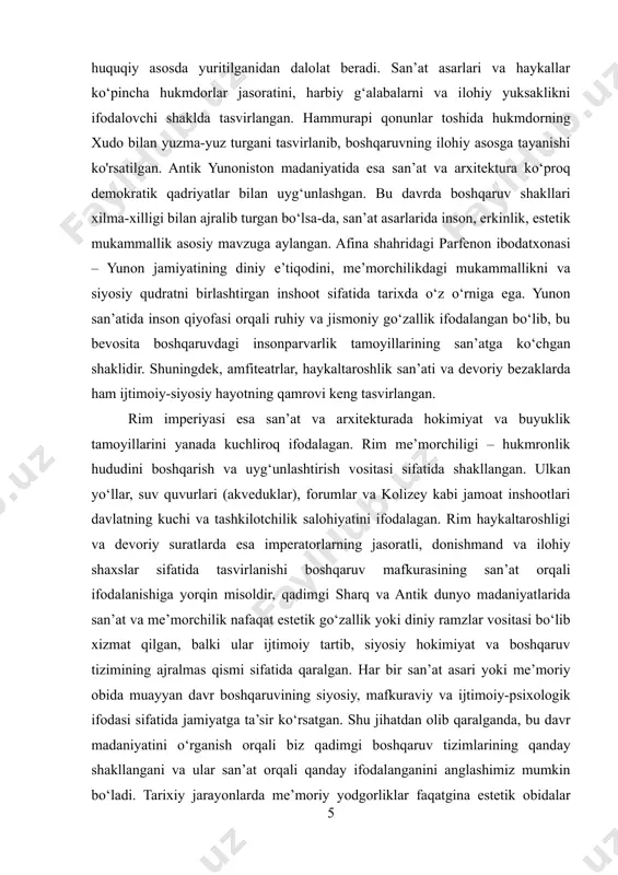 bir saroy, ibodatxona yoki jamoat binosi o‘z zamonasi hukmdorining qudrati, ijtimoiy tuzilma va boshqaruv shaklining timsoli bo‘lgan. shu bois, qadimdan boshlab zamonaviy davrlargacha me’moriy obidalar siyosiy g‘oyalarni mujassam etish va jamiyatni boshqarishda vosita sifatida xizmat qilgan¹. qadimgi misrda qurilgan piramidalar va ibodatxonalar – fir’avn hokimiyatining ilohiy asosga ega ekanini namoyish qiluvchi kuchli ramziy obidalar edi. karnak va luksor ibodatxonalari, ayniqsa, diniy marosimlar orqali boshqaruv tizimini mustahkamlashda ishlatilgan. bunday inshootlar keng miqyosdagi mehnat resurslarini safarbar qilish, tashkil etish va nazorat qilish orqali qurilganligi ularning markazlashgan boshqaruv tizimidagi ahamiyatini anglatadi². fir’avn hukmronligi faqat siyosiy emas, balki me’moriy jihatdan ham xalq ongiga singdirilgan. mesopotamiya sivilizatsiyasida esa zikkuratlar (pog‘onali ibodatxonalar) diniy va siyosiy markaz sifatida ishlatilgan. urukdagi anu ibodatxonasi yoki urdagi nanna zikkurati shunchaki diniy inshoot emas, balki ularni qurdirgan hukmdorlarning qudratini ko‘rsatuvchi vosita bo‘lgan³. ushbu binolar orqali shahar markazidagi hokimiyat nuqtasi belgilanib, me’morchilik vositasida ijtimoiy tartib mustahkamlangan. antik yunoniston va rimda ham me’moriy …