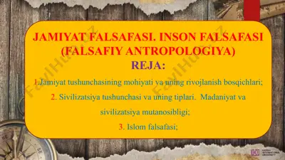 jamiyat falsafasi. inson falsafasi (falsafiy antropologiya) — PPTX