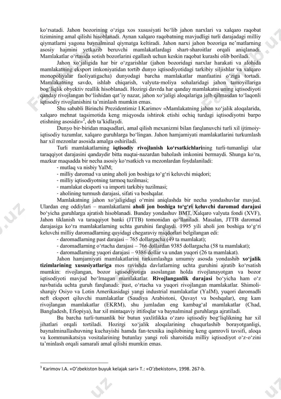 jahondagi barcha milliy iqtisodiyotlarning yigʻindisidir. tor ma’nosiga koʻra – bu milliy iqtisodiyotlarning faqat tashqi dunyo bilan oʻzaro aloqada boʻlgan qismlari majmuidir. biroq, bu ikkala ma’no oʻrtasidagi tafovut borgan sari sezilmay qolmoqda, chunki barcha mamlakatlarda tashqi dunyo bilan bevosita yoki bilvosita aloqaga kirishmagan tarmoq yoki sohalar tobora kamayib bormoqda. demak, jahon xoʻjaligi – bu xalqaro mehnat taqsimoti, savdo, ishlab chiqarish, moliyaviy, ilmiy-texnikaviy va boshqa iqtisodiy aloqalari kuchaygan turli mamlakatlar xoʻjaliklari umumiy tizimidir. jahon xoʻjaligi subyektlari boʻlib quyidagilar hisoblanadi: - oʻz ichiga milliy iqtisodiyot majmuini oluvchi turli mamlakatlar; - transmilliy korporatsiyalar; - xalqaro tashkilot va institutlar; - milliy iqtisodiyot chegarasidan chiqqan, xoʻjalik barcha sohalari tarkibidagi firmalar. jahon xoʻjaligi milliy xoʻjalikdan yagona jahon bozorining mavjudligi bilan farqlanadi. jahon bozorining amal qilishiga rivojlangan mamlakatlarning iqtisodiy siyosati ahamiyatli ta’sir 1 борисов е.ф. экономическая теория: учеб. – 2-е изд., перераб. и доп. – м.: тк велби, изд-во проспект, 2005, с.497-499. 2 экономика: учебник, 3-е изд., перераб. …