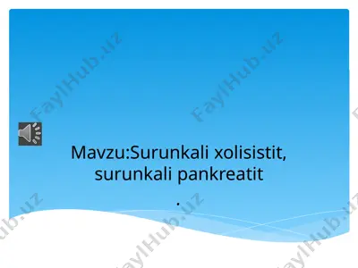 surunkali holisistit, surunkali pankreatit — PPTX