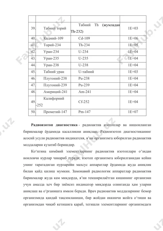 ўтиши сцинтилляцион камера ёрдамида қайд қилинади. бунда радиоизотоп ахбороти экг билан синхрон тарзда 2 та проекцияда (олд ва ёнбош томондан) қайд қилинади. миокарднинг радиоизотоплик сцинтиграфияси қуйи-даги ҳолларда қўлланилади (технеций-99 м): 1. юрак ишемик касаллиги диагностикаси. 2. чап қоринча радионуклидлик вентрикулографияси. 3. ўткир миокард инфаркти. 4. чап қоринча ўлчамлари ва қисқарувчанлигини аниқлаш. 5. ўнг қоринча гипертрофиясини аниқлаш. соғлом ва қон билан нормал таъминланган юракда радиоизотоп модда (т1) миокарднинг барча деворларига тенг тарқалади. ишемия пайдо бўлганда, масалан, велоэргометрия синамаси ўтказилганда, юракнинг қон билан кам таъминланган девори радиоизотопни ўзлаштира олмайди ва "совуқ доғ" сифатида қайд қилинади. жисмоний зўриқиш тўхтатилгандан кейин, ишемия ўтиб кетганлиги сабабли, радиоизотоп миокард-да тенг тарқалиб, "совуқ доғ" йўқолади. велоэргометрия синамаси ёрдамида радиоизотоп вентрику-лография-си бажарилганда стенокардия хуружи юзага келган ҳолларда юрак деворлари ҳаракатининг бузилиши кузатилади. радиоизотоп (т1) вентрикулография натижаларига асосланган ҳолда коронар томирлар спазми, ўтказилган даволашлар натижаси, жумладан, аорта-коронар шунтлаш операцияларининг натижалари баҳоланади. радиоизотоп сцинтиграфия ёрдамида юрак қоринчалари гипертрофиясини ҳам аниқлаш …