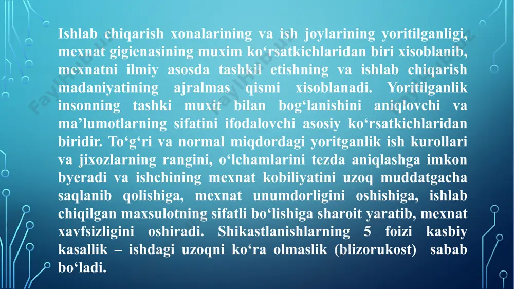 a maxsus (navbatchi va evakuatsiya) bo‘lishi mumkin. ishchi yoritishdan normal ish rejimini ta’minlash maksadida tabiiy yoritish bulmagan yoki etarli darajada emas joylarda foydalaniladi. vazifasiga ko‘ra sun’iy yoritish ishchi, avariyaviy va maxsus (navbatchi va evakuatsiya) bo‘lishi mumkin. ishchi yoritishdan normal ish rejimini ta’minlash maksadida tabiiy yoritish bulmagan yoki etarli darajada emas joylarda foydalaniladi. avariya yoritish asosiy yoritish uchib kolgan vaktlarda yongin, portlash, ishchilarni zaxarlanishi, jaroxatlanish xavfi, kasallarni opyeratsiya maxalida, texnologik jarayonni uzok tuxtab kolishi yoki buzilishi, alokani uzilishi, aholini suv bilan ta’minlash nasos stansiyalarining to‘xtab qolishiga sabab bo‘ladigan zonalarda ko‘zda tutiladi. ishni davom ettirish uchun avariya yoritilish avariya rejimida xizmat talab etuvchi ish yuzalarida 1 gina umumiy cho‘g‘lanish lampalari yordamida yoritilish tizimida belgilangan me’yorlardan 20 foiz kam bo‘lmagan yorug‘likni ta’minlashi lozim. avariya yoritilishi umumiy yoritilishning 5%-dan kam bo‘lmagan yorug‘lik bilan ta’minlashi va bu yorug‘lik, yorug‘likning umumiy sistemalariga nisbatan sanoat xonalarida 2 lk dan kam bo‘lmagan yorug‘likni ta’minlashi kyerak (bunda yoritilish normalarga …