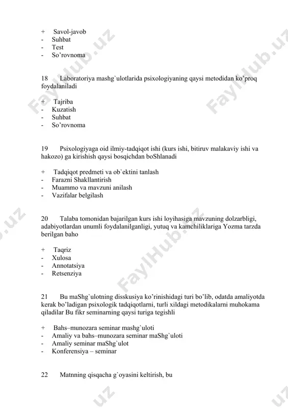tirilgan va standarlashtirilmagan, ma`naviy, matritsiali va boshqalar - tashqi (ijtimoiy), aralash (o’zaro nazorat), ichki (o’z-o’zini nazorat qilish) - individual, guruhiy, frontal - lokal, tanlashga doir, oddiy 30 talabalarning o’zlashtirgan bilim, ko’nikma, malakalarini ta`limning ma`lum vaqtida nazorat qilinishi orqali namoyon bo’ladi. bu nazoratning qaysi asosiy vazifasini ifodalaydi + attestatsion nazorat qiluvchi - yo’naltiruvchi - stimullashtiruvchi - boshqaruvchi 31 talabalarning baholangan bilim, ko’nikma va malakalarini uzoq vaqt saqlanib turishi bilan belgilanadi. bu talabalarning bilimini tekshirish va baholashning qaysi asosiy tamoyilini aks ettiradi + ishonchlilik - ob`ektivlik - validlik - differensiyalshganlik 32 o’qituvchi shunday yo’l tutish kerakki, bahoni talaba va ta`lim dasturining rahbaridan boshqa hech kim bilmasligi lozim. bu talabalarning bilimini tekshirish va baholashning qaysi asosiy tamoyilini aks ettiradi + maxfiylik - muntazamlik - validlik - tizimlilik 33 u orqali talabalarning muayyan bir empirik fakt, nazariyalar, tushunchalarning izohi, misollar tasniflar, ilmiy qonuniyatlar haqidagi bilimlari tekshiriladi bu fikr talabalar bilimi va ko’nikmalarini tekshirishning qaysi …