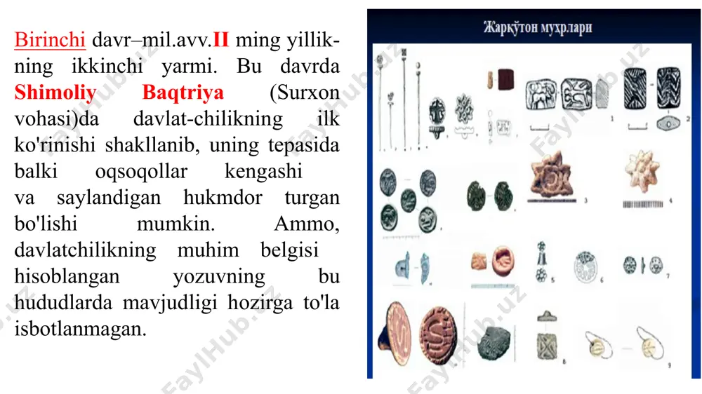 riylar kushonlarning avlodlari bo‘lgan. ularga kidar ismli hukmdor boshchilik qilganligi uchun ularni kidariylar deb ham atashadi. tez orada kidariylar xioniylar davlatining janubiy qismida o‘z hukmronligini o‘rnatganlar. balx shahri bu yangi davlatning poytaxtiga aylantirilgan. kidariylar hindistonda gupta davlatini egallab, bu yerda 75 yil hukmronlik qilgan va xitoyga elchilar yuborgan. kidariylar kidariylar — kelib chiqishi masalasida har xil taxminlar mavjud. ba'zilar turkiy xalq desa, boshqalari eroniy deb hisoblashadi. kidariylarning birinchi podsholaridan biri kidara i bo'lgan. kidariylar oltoy togʻlari va sharqiy turkiston oraligʻidan janubiy-gʻarbga siljib, 420-yilda bolo (blx, naxshab) shahrini oʻziga qarorgoh qilishgan va xioniylar davlati bilan qoʻshni boʻlib qolganlar. kidariylarning janubdagi eron sosoniylari bilan munosabati yomonlashib borgan. 456-yilda kidariylar va sosoniylar o‘rtasida to‘qnashuv bo‘lib o‘tadi. bu to‘qnashuvda kidariylar sosoniylardan yengiladi. keyinchalik kidariylar ham ko‘chmanchi chorvador aholi – eftaliylar bilan to‘qnashadilar. natijada, ular shimoliy hindistonga chekinadilar. kidariylarning tangalari braxmiy yozuvida zarb etilgan. ularga tegishli «kidara kushon sha» degan yozuv bitilgan tangalar ham topilgan. …