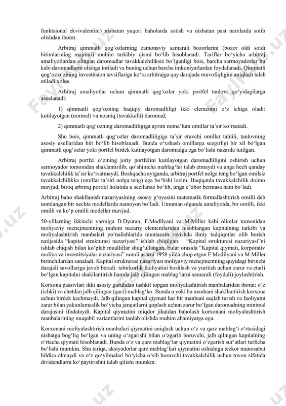 rp, r.merton, f.blek, m.shoulz ishlarida koʻrib chiqilgan. optsion baho shakllanishga bagʻishlangan nazariyalarda, qimmatli qogʻozlar bozorining turli ishtirokchilarini optsionlar bilan savdo qilish tizimlari yoritilgan va taqqoslangan. v.sharp tomonidan 0 vaqtdagi optsionning ichki (haqiqiy) qiymatini aniqlash imkonini beruvchi, optsion qiymatini baholashning binominal modeli ishlab chiqilgan. lekin, optsionni amal qilishining butun davri mobaynida asosiy aktivni doimiy oʻzgaruvchanligi va tavakkalchiliksiz oʻzgarmas stavkani koʻzda tutuvchi asosiy aktiv va optsionning ayrim kombinatsiyasini oʻz ichiga olgan, tavakkachiliksiz portfelni tuzish yoʻli bilan xedjirlash gʻoyasiga asoslangan blek shoulz modeli optsion baho shakllanish nazariyasida asosiy oʻrinni egallaydi. stiven ross tomonidan ishlab chiqilgan “arbitraj baho shakllanish nazariyasi” (“arbitrage pricing theory”) (art) tavakkalchilikni oshirmasdan oʻz portfeli daromadliligini orttirish imkoniyatidan, har bir sarmoyador foydalanishga intilishi gʻoyasiga asoslanadi. arbitraj portfel yordamida bunday imkoniyat amalga oshirilishi mumkin. moliyaviy menejmentda arbitraj (arbitrage) deganda bir xil aktivlarga turli baholardan foydalanish yoʻli bilan tavakkalchiliksiz daromad olish tushuniladi. arbitraj keng tarqalgan investitsion taktika boʻlib hisoblanadi va bir davrning oʻzida …