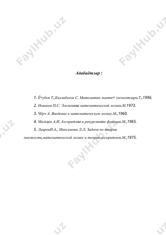 мулохазалар алгебрасининг кулланилиши - Page 5