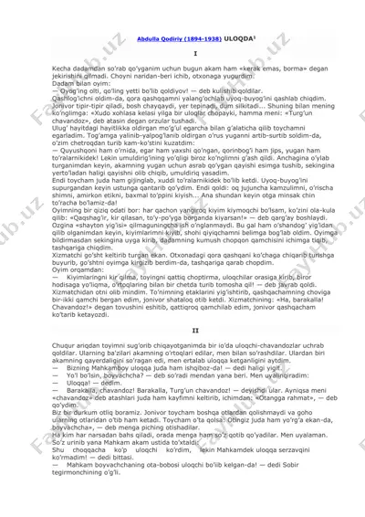 abdulla qodiriyning "uloqda" nomli asari — PDF
