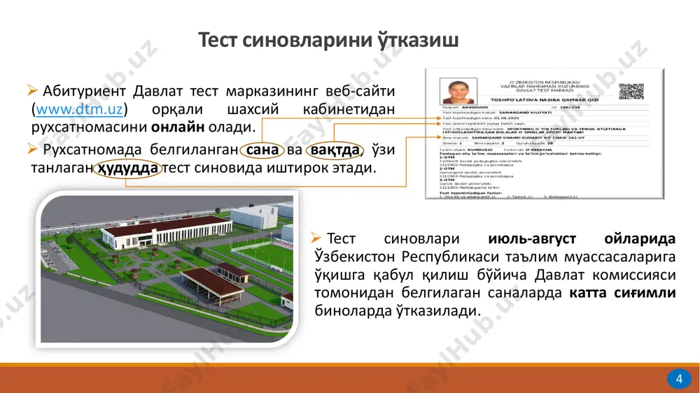 covid-19 пандемиясига қарши курашиш тадбирлари - Page 5