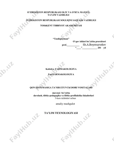 qon sistemaiga ta’sir etuvchi dori vositalari — DOCX