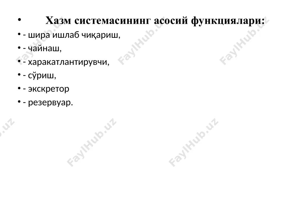 смоний ва чайнаш активлигини камайиши; - милкадаги микрофлора; - овкатланишни бузилиши, с ва р витаминларни етишмаслиги. патогенези асосий факторлар: - нервно-дистрофик ўзгаришлар, - сўлак безлари фаолиятини бузилиши. бошка факторлар: - тўқималарни иммунологик ҳолатини бузилиш, - бактериал ва лейкоцитлар коллагеназасини таъсири, - эндокрин бузилишлар парадонтит парадонтит – бу одатда милкни инфекцион яллиғланишидан бошланади, кейинчалик парадонтни хамма структурасини қамраб олади ва аста секин тиш – милк бирикмасини бузилишига ва тишни ушлаб турадиган алвеоляр суяк тўқимасини деструкциясига олиб келади. алиментар омиллар: баланси бўлмаган озиқланиш: а) таркиби бўйича (оқсилларни етишмовчилиги, витаминларни, карбонсувларни ортиқчалиги). б) овқатни физикавий хусусиятлари бўйича (жудаям юмшоқ овқат тишларни тозалаш ишини таъминлайди; қаттиқ чайнаганда жарохатга юкламани ошириб юборади). махаллий омиллар a) tиш караши (тиш тошларида жуда кўп микроблар). б) нотўғри тишлов (прикус) (пародонтга ноадекват юклама, оғиз бўлиғини тозаланишини бузилиши). в) оғиз бўшлиғини гигиенасини бузилиши. г) хар хил шикастланишлар (уларни ичида пломбаларни чети осилиб қолиши ёки нотўғри қилинган коронкалар). умумий омиллар соматик …