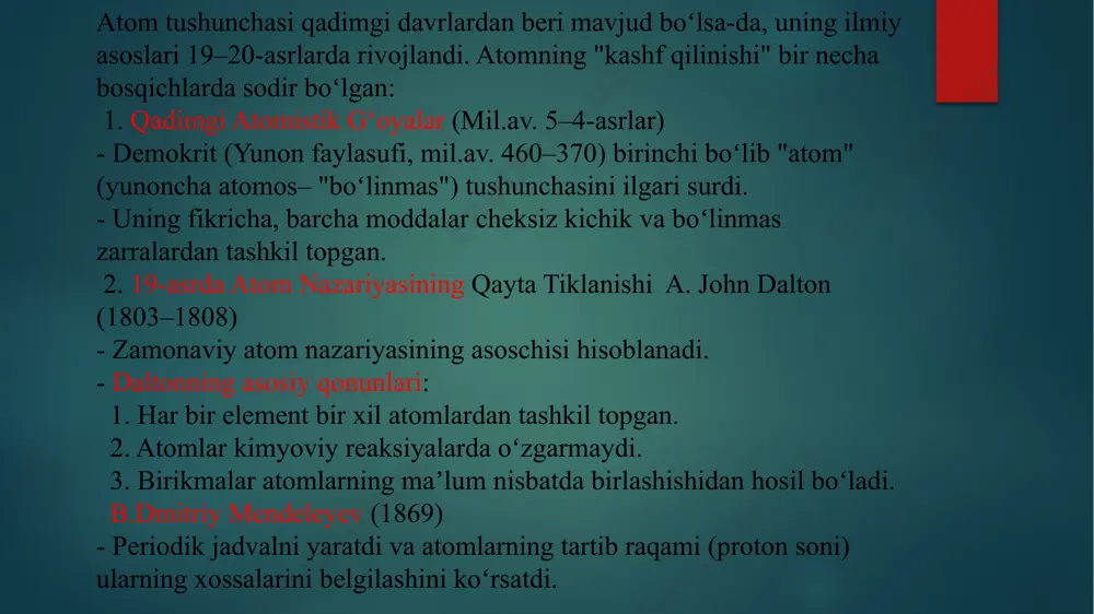 tushuntirdi. d. chadwick (1932) – neytronning kashf qilinishi - yadroda neytral zarralar (neytronlar) borligi isbotlandi. 4. zamonaviy atom nazariyasi (kvant mexanikasi) - shrödinger, heisenberg, dirac (1920–30-yillar): - elektronlar "toʻlqin-zarra" dualizmi bilan harakatlanadi. - elektron bulutlari modeli (orbital tushunchasi). xulosa: atom qachon kashf qilingan? - gʻoya sifatida: mil.av. 5-asrda (demokrit). - ilmiy nazariya sifatida: 1803–1808 (dalton). - tuzilishi boʻyicha: - 1897 – elektron (thomson), - 1911 – yadro (rutherford), - 1932 – neytron (chadwick). atom yadrosining tuzilishi atom yadrosi atomning markazida joylashgan va atomning deyarli barcha massasini tashkil etadi. atom yadrosi protonlar (musbat zaryadli) va neytronlardan (zaryadsiz) iborat bo‘ladi. yadroda bo‘lgan kuchlar orqali nuklonlar (protonlar va neytronlar) bir-biriga bog‘lanadi. 1. proton va neytronlar (nuklonlar) proton (p⁺) — musbat zaryadga ega (zaryadi +1e), massasi taxminan 1.67 × 10⁻²⁷ kg. neytron (n⁰) — zaryadsiz, lekin massasi protonnikiga juda yaqin. protonlar soni atomning atom raqami (z) ni aniqlaydi — ya'ni u qanday element ekanini …