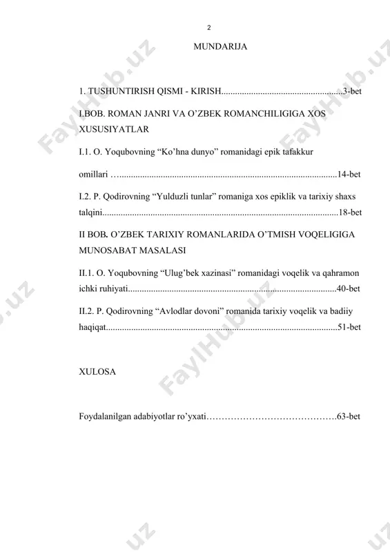 ilmi mutaxassislariga tasvir va tadqiq yo’llari, vositalarini to’g’ri tanlash va ish yuritishga ko’mak beradi. [1: karimov i.a..2012-yil vatanimiz taraqqiyotini yangi bosqichga ko’taradigan yil bo’ladi. “xalq so’zi” gazetasi, 2012-yil, 20-yanvar soni ] ma’lumki, roman janriga xos bo’lgan asosiy xususiyat unda epik tafakkurning mavjud ekanligidir. xo’sh, romanga xos epik tafakkurni yuzaga keltiruvchi omillar nimalardan iborat? taniqli tanqidchi u.normatov bilan yozuvchi o.yoqubovning roman talabi va imkoniyatlari mavzusiga bag’ishlangan suhbatida (“sharq yulduzi” 1979 yil, № 9) munaqqid romanga xos tafakkurni ta’minlaydigan omillar “asarda romanbop hodisa, voqea, jiddiy problema, ulkan drama va mukammal, original konsepsiyaga ega bo’lgan qahramonlarning mavjudligidir” – degan fikrni dalilashga harakat qilgan bo’lsa, yozuvchi unga e’tiroz bildirib: “romanga xos “tafakkur” degan gap asarda romanbop hodisa, voqea,ulkan dramatizmning mavjudligi”da emas, balki, yozuvchining hayot voqealarini ulkan san’atkor – romanist sifatida idrok etishidadir”, - deydi. demak, yozuvchi ham, tanqidchi ham romanga xos epik tafakkurni yuzaga keltiruvchi omillar mavjud ekanini to’g’ri va haqqoniy asoslashga harakat qilganlar. …