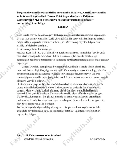 ko’p o’lchamli va notekis (arrasimon) massivlar — DOC