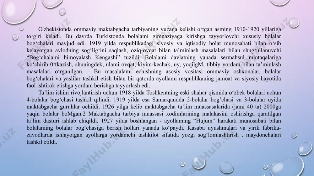 bolalar bog'chalari dasturlari asosida tuzilgan bu dasturlar keyinchalik mahalliy sharoitlami inobatga olib qayta tuzildi. ta’lim birlashmalarining metodik faoliyati yagona markaz tomonidan rahbarlikni amalga oshirishga ehtiyoj sezgan. 1934 yil toshkentda tuzilgan respublika ta’lim metodik xonasi shunday markaz vazifasini bajardi. ommaviy ta’limning rivojlanishida eng katta to‘siqlardan biri malakali kadrlaming etishmasligi bo'lgan. qishloq aholisidan kadrlar tayyorlash uchun qisqa muddatli uch oylik kurslar tashkil qilingan. bundan tashqari xx asming 30- yillaridan boshlab ta’lim mutaxassislarini tayyorlash vazifasi pedagogika o‘quv yurtlari zimmasiga qo‘yildi. 1930 yildan toshkentda faoliyat yurituvchi pedagogika o4quv yurti 1936 yilga 60 ta mutaxassis tayyorladi. 1938-1939 yillarda respublikada 927 ta bolalar bog'chasi ochilgan edi va ularda 36710 ta bola tarbiyalanar edi. maydonchalar soni esa 4835 ta botib, ularda 152000 bola bor edi. shu bilan birga bu vaqtda onalar uchun “bolalar xonalari” ham tashkil etilgan. urush yillari 0‘zbekistonda 200.000 bola ko‘chirib keltirilgan va natijada bolalar bog‘chalari tarmog’ining kengayishi, ularda ish kunini uzaytirish zaruriyati paydo bo’lgan. …