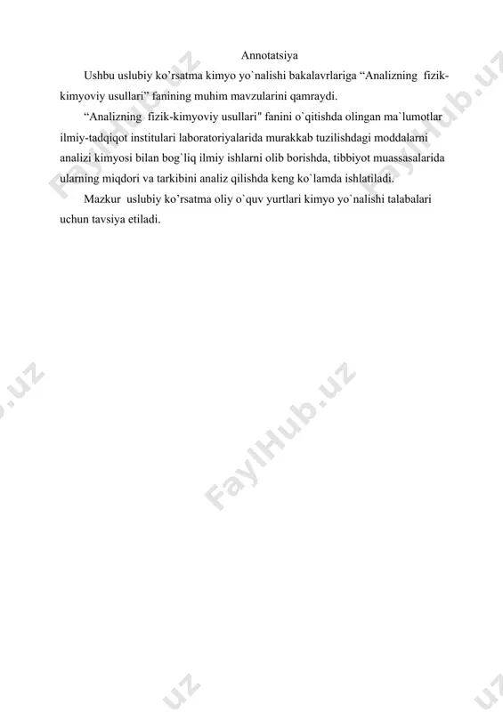 oyini tartibga solib, laborantga topshirishi kerak. baxtsizlik holatlarida birinchi yordam ko‘rsatish qanday baxtsizlik yuz berishidan qat’iy nazar zudlik bilan shifokorni chaqirish lozim. quyida yozilganlar faqat birinchi yordam sifatida qo‘llaniladi: 1. kuyish: birinchi darajali kuyishda- terini qizarishi kuzatiladi. kuygan joyga 90-96% li etil spirt bilan ho‘llangan paxta qo‘yiladi, bu bir necha marta takrorlanadi. ikkinchi darajali kuyishda terida pufakchalar hosil bo’ladi, teri spirt bilan yuqorida ko‘rsatilgandek ishlanadi, yoki 3-5%li kmno4 eritmasi yoki yangi tayyorlangan 5%li tannin eritmasi bilan teri jigar rangga kirguncha ho‘llanadi. uchinchi darajali kuyishda to‘qimalarning buzilishi kuzatiladi, bunda kuygan joy sterillangan bint bilan boylanadi va shifokor chaqiriladi. 2. katta kesilishlar. suv bilan jarohatni yuvmaslik kerak! qonning o’zi jarohatni tozalaydi. mustahkam joylashib olgan jismlar, masalan, shisha bo‘laklari shifokor ishtirokisiz jarohatdan olinmasligi lozim. jarohat sterillangan quruq doka bilan boylanadi. paxta ishlatilmasligi kerak. agar sterillangan doka bo‘lmasa, foydalanilmagan va dazmollangan dastro‘mol bilan jarohatni boylash ham mumkin. kuchli qon oqishda jarohatdan yuqori qism qattiq …