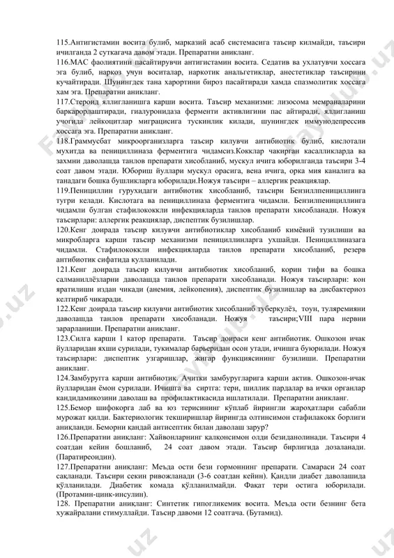 остига куйилганда шу ердан шиллик парда томирлари оркали конга сурилиб, тож томирларга таъсирини курсатади. ишемия булган юрак мушакларининг кон билан таъминланишни яхшилайди. препаратни аникланг. 96. бу модда нитроглицериннинг алохида микрокапсулали препарати, ичишга буюрилади, конга аста секин сурилади. таблеткасининг биринчи кисми 10 минутлардан кейин таъсир этади, колган кисми аста секин конга сурилиб, бир неча соат таъсир курсатади. модданинг аникланг. 97.тож томирларни кенгайтиради. коллатералл кон айланишини ривожлантиради, четдаги кон томирлар каршилигини, умумий кон босимини пасайтиради, юрак уришини бир оз тулаштиради. тробоцитлар агрегациясини камайтиради, тромбларининг хосил булиши олдини олади. асосан ичишга тайинланади, ножуя таъсирлари кам учрайди. препаратни аникланг. 98.кон томирларини кенгайтириб, артериал босимни пасайтиради. адреналининг прессор эффектини бартараф этади, эндоартерит, феохромоцитомада ишлатилади. ортостатик гипотензия чакиради. препаратни аникланг. 99.буйракда натрий ионлари ва сув реабсорбциясини камайтиради. гиперкалиемия чакиради. диуретик ва гипотензив восита сифатида ишлатилади. таъсири бир неча кундан кейин бошланади. препаратни аникланг? 100буйракда натрий ионлари ва сув реабсорбциясини камайтиради. калий ионларини организмдан чикишини оширади. тез, …