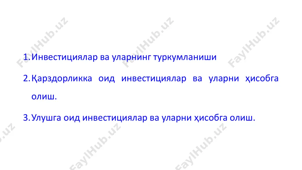 ли сотиб олинган келгусида корхона фаолиятида молиявий ресурсларга эҳтиѐж юзага келган вақтда сотилиши назарда тутилган, сотилгунга қадар фоиз кўринишида ҳамда нархдаги фарқлар сифатида молиявий даромад олиниши мўлжалланган қимматли қоғозлар улушга оид инвестициялар улуш ҳажми 20%гача инвесторнинг пассив улушга эга эканлигини билдиради ва корхонада қиймат усулида ҳисобга олинади. улуш ҳажми 20%дан 50%гача инвесторнинг аҳамиятли таъсирга эга эканлигини билдиради ва корхонада улушда иштирок этиш усулида ҳисобга олинади. улуш ҳажми 50%дан юқори инвесторнинг инвестиция киритилган корхона устидан назоратга эга эканлигини билдиради ва корхоналарнинг ҳисоботлари консолидация қилинади. молиявий ҳисоботда акс эттириш нуқта назаридан туркумлаш қисқа муддатли молиявий инвестициялар эгалик қилиш муддати 1 йилгача бўлган қисқа муддатли (жорий) молиявий инвестициялар узоқ муддатли молиявий инвестициялар эгалик қилиш муддати 1 йилдан ошадиган узоқ муддатли молиявий инвестициялар қарздорликка оид инвестициялар қисқа муддатли инвестициялар узоқ муддатли инвестициялар 5810-қимматли қоғозлар 5820-берилган қисқа муддатли қарзлар 5890-бошқа жорий инвестициялар 0610-қимматли қоғозлар 0690-бошқа узоқ муддатли инвестициялар улушга оид инвестициялар 0620-шўъба хўжалик жамиятларига инвести- …