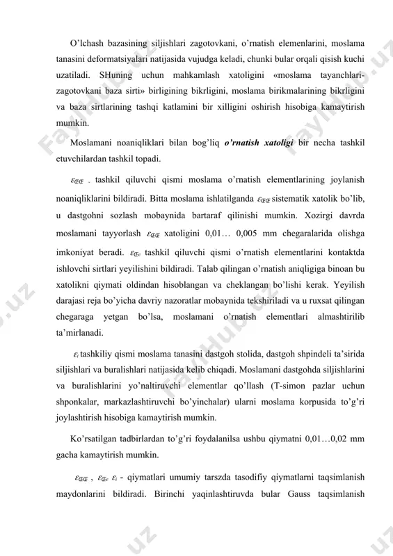 sullari va asboblari toshkent, - o’qituvchi. 1991. 3. г.м.иванов, н.д.кузнецов, в.с.чистяков. теплотехнические измерения и приборы. м: энергоатомиздат. 1984. 4. в.с.чистяков. краткий справочник по теплотехническим измерениям. –м: энергоатомиздат. 1990. 5. н.д.кузнецов в.с.чистяков. сборник задач и вопросов по теплотехническим измерениям и приборам. . –м: энергоатомиздат. 1986. 6. гольцман в.а. приборы контроля и средств автоматизации тепловых процессов. м.: высшая школа. 1980. 7. shoyunusov sh.sh. issiqlik texnika o’lchovlari fanidan ma‘ruza matnlari. toshdtu. 2000. 8. shoyunusov sh.sh., raximdjanov r.t. issiqlik texnika o’lchovlari fanidan tajriba ishlari uchun-uslubiy qo’llanma. toshdtu. 1999. 9. рахимджанов р.т., шоюнусов ш.ш., алимов х.а. теплотехнические измерения. учебное пособие для бакалавров обучаюшихся по направлению «теплоэнергетика» ташгту 2002. _1538226988.bin _1538226990.unknown _1538226992.unknown _1538226993.unknown _1538226991.unknown _1538226989.unknown _1538226987.bin