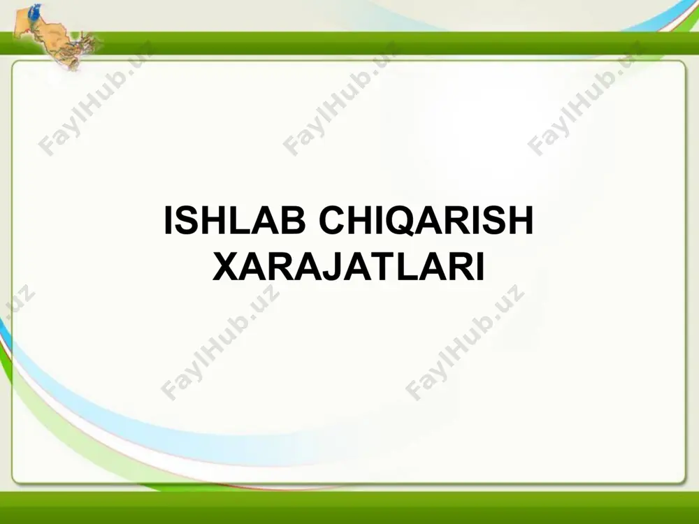 omala xarajatlari sof muomala xarajatlari ma’lumki, muayyan bir resursni ishlab chiqarishning biron-bir yo’nalishi bo’yicha sarflanishi endilikda bu resursdan boshqa yo’nalishlarda foydalanish imkoniyatini cheklab qo’yadi. shunga ko’ra, tadbirkor (yoki resurs egasi) mazkur resursni eng yuqori darajada naf keltiruvchi yo’nalishga sarflashga harakat qiladi. iqtisodiy resurslarni eng yuqori naf olish maqsadida boshqa muqobil yo’nalishlarda ishlatilishiga yo’l qo’ymay o’ziga jalb etish uchun to’lov iqtisodiy yoki zimmasiga tushuvchi xarajat deb ataladi. ishlab chiqarish hajmining o’zgarishiga ta’siriga qarab xarajatlarni turkumlash. ishlab chiqarish hajmining o’zgarishiga (qisqarishi yoki ortishiga) ta’sir qilmaydigan xarajatlar doimiy xarajatlar deyiladi. doimiy xarajatlar (fc) ishlab chiqarish hajmining o’sishiga bevosita ta’sir etmaydi va ishlab chiqarishning har qanday, hatto nolinchi hajmida ham mavjud bo’ladi. bunga korxonaning to’lov majburiyatlari (zayomlar bo’yicha foiz va boshqa), soliqlar (ishlab chiqarish hajmiga bog`liq bo’lmagan turlari), amortizastiya ajratmalari, ijara haqi, qo’riqlash xizmatiga to’lov, uskunalarga xizmat ko’rsatish sarflari, boshqaruv xodimlari maoshi va shu kabilar kiradi. o’zgaruvchi xarajatlar (vc) deb ishlab chiqarish hajmining o’zgarishiga …
