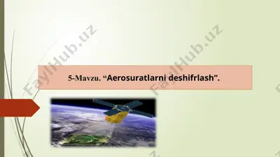 aerosuratlar deshifrlash — PPTX