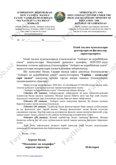 "ахборот ва мураббийлик соати" материаллари — DOCX