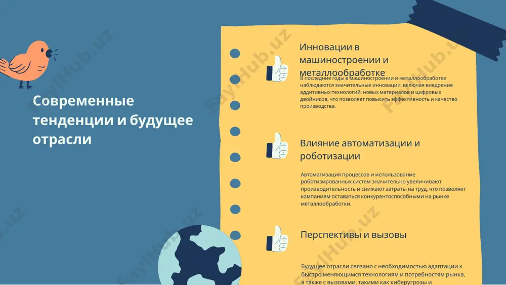 sessi. nauchnie issledovaniya i texnologii, vnedryaemie v uchebnie programmi, sposobstvuyut povisheniyu kvalifikatsii spetsialistov i adaptatsii ix k sovremennim trebovaniyam otrasli. primeri uspeshnix programm podgotovki kadrov programma "injener budushego" ob'edinyaet universiteti i promishlennost, predostavlyaya studentam vozmojnost proxodit stajirovki na vedushix predpriyatiyax. naprimer, sotrudnichestvo s zavodom po proizvodstvu stankov pozvolilo studentam ne tolko osvoit teoriyu, no i primenit znaniya na praktike, chto ukrepilo ix pozitsii na rinke truda. neobxodimost vzaimodeystviya obrazovatelnix uchrejdeniy i promishlennosti sotrudnichestvo mejdu universitetami i predpriyatiyami pozvolyaet operativno adaptirovat uchebnie plani k izmeneniyam v industrii. eto vzaimodeystvie sposobstvuet ne tolko povisheniyu kachestva obrazovaniya, no i ukrepleniyu pozitsiy kompaniy na rinke. - mashinostroenie i metalloobrabotka obespechivayut visokuyu effektivnost i tochnost. - innovatsii, takie kak 3d-pechat i avtomatizatsiya, formiruyut budushee otrasli. - obrazovanie i podgotovka kadrov vajni dlya uspeshnogo vnedreniya texnologiy. - perspektivi rosta zavisyat ot adaptatsii k izmeneniyam v industrii. zaklyucheniya photo by aleksei zaitcev on unsplash spasibo! image2.jpg image1.png