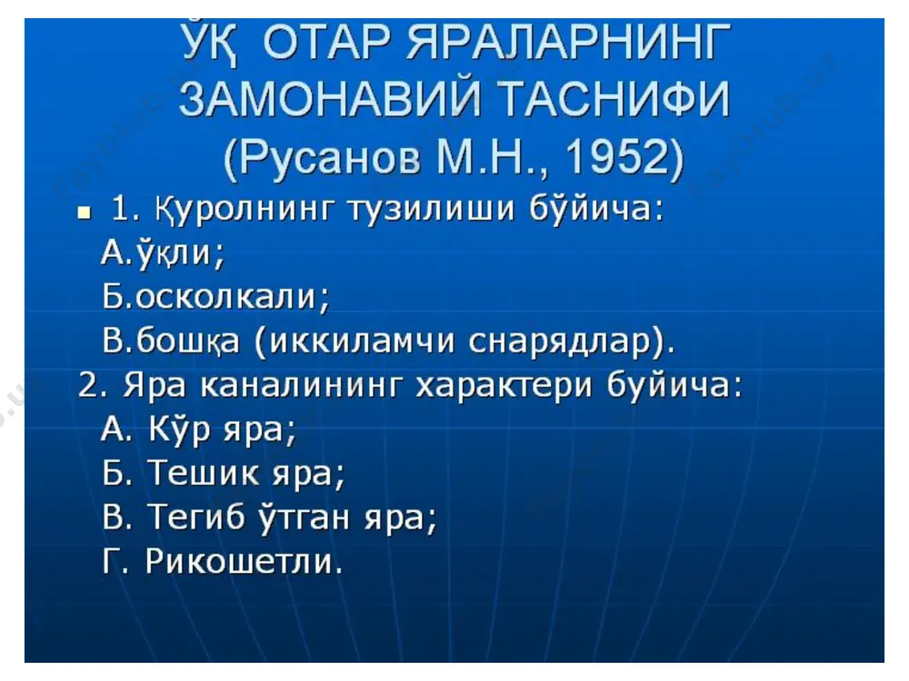 jarohatlar va jarohatlar infektsiyasi - Page 3