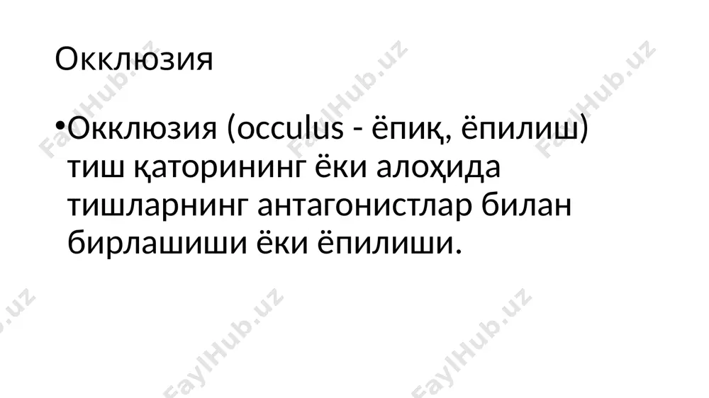 нади. физиологик насл эстетик нуқтаи назардан юзнинг деформациясига олиб келмайди, шунингдек, овқатни чайнаш, сурункали сақич касаллиги, қон кетиш ва бошқа тиш муаммолари билан боғлиқ қийинчиликларга олиб келмайди. бипрогнатик тишлаш иккала жағнинг марказий кесма тишлари олдинга эгилиб, улар орасидаги алоқа ва бир-бирига ёпишиш чуқурлиги сақланиб қолади. янал тишлар соҳасидаги ёпилиш ортогнатик турга кўра содир бўлади. опистогратник тишлаш юқори ва пастки олд тишлар оғиз бўшлиғига (оғиз орқали) мойил. шу билан бирга, олдинги тишларнинг алоқаси сақланади. визуал равишда, бу турдаги тишлаш деярли ортогнатикдан фарқ қилмайди. сабаблари генетик омил (аномалиялар) ҳомиладорлик давридаги салбий таъсирлар ёмон одатлар тишларнинг ёъқолиши месиал тишлаш пастки жағнинг ҳаддан ташқари ривожланиши ёки унинг олдинга силжиши, шунингдек, юқори жағнинг кам ривожланганлиги ёки унинг юз скелетида дистал ҳолати билан тавсифланади. мандибуляр тиш ёйининг олдинги тишлари бир хил номдаги юқори тишларни бир-бирига ёпишиб, олдинга силжийди. юқори биринчи тиш суягининг буккал-мезиал трубаси бир хил пастки моларнинг дистал буккал чўққиси билан алоқа қилади ёки биринчи …