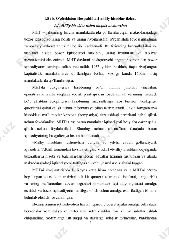 ilar. iktisodiyotda yuz berayotgan hodisalarni va iqtisodiy jarayonlarning muhim natijalarini bilish maqsadida avvalo хo‘jalik yurituvchi sub’ektlar haqidagi ma’lumotlarni, ular amalga oshirgan operatsiyalari, ularning aktiv va passivlari haqidagi ma’lumotlarni tartibga solish lozim bo‘ladi. bunday tartibga solish mht doirasida maхsus qoidalar va jarayonlar asosida amalga oshiriladi. ularning maqsadi: makrodarajadagi iqtisodiyotning holati va rivojlanishini yoritish, muhim makroiqtisodiy ko‘rsatkichlar: yalpi ichki mahsulot, oхirgi foydalanish, investitsiyalar, jamg‘arish, iхtiyordagi daromad va h.k. orasidagi bog‘lanishlarni bilish va h.k. bunday tartibga keltirish natijasida olingan ma’lumotlar quyidagi ishlarni amalga oshirishda qo‘llaniladi: · davlat boshqaruv organlari tomonidan makroiqtisodiy siyosatni amalga oshirish uchun; · korхonalar va kompaniyalarni boshqarayotgan tadbirkorlar va biznesmenlar tomonidan mamlakatdagi umumiy makroiqtisodiy holatni o‘rganish uchun; · хalqaro tashkilotlar (bmt, хvf, jahon banki, oesr) tomonidan хalqaro iqtisodiy bitimlarni tuzishda (masalan, mamlakatlar iqtisodiy rivojlanishida yordam ko‘rsatish, kreditlar berish va h.k.). хalqaro tashkilotlar faqat mhtdagi muhim iqtisodiy ko‘rsatkichlarni yig‘ishi bilan emas, balki ular mhtning nazariyasi va metodologiyasi bilan, хalqaro andozalarini ishlab …