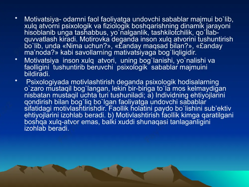 hosil bo`ladigan ichki kechinmalarimizning ongimizda aks ettirishdir. hissiyot o`ziga xos aks ettirish jarayoni bo`lib, bunda narsa va hodisalarning bevosita emas, balki shu narsalarning aks ettirish jarayonidan hosil bo`ladigan ichki kechinmalari va munosobatlari aks ettiriladi. his tuyg`u psixik jarayongina bo`lib qolmay psixik holat hamdir. u xususiyat bilan xarakterlanadi. his- tuyg`uni yuzaga keltiruvchi sabab stimullardir. faoliga ko`ra hislar stenik (kuchlik) va astenik (kuchsiz) turlarga bo`linadi. hislar tashqi jihatdan nomoyon bo`lib ular xatti – harakatlarida, yuzda namoyon buladi. uning tashki ifodalanishi ekspressiya deb ataladi. ekspressiya bu – hislarning spesifik namoyon bulishi bulib, u ovozda, mimika, pontomimika, yurishda, yogi va kulguda namoyon bo`ladi. hislar mazmuniga va qo`zgaluvchanliga qarab bo`linadi: kuchi, tezligi barqarorligiga ko`ra quyidagi emotsional holatlar ajratiladi. kayfiyat, ko`tarinkilik. kuchli xohish istak, affekt, stress. hislar mazmuniga ko`ra quyidagi turlarga bo`linadi: axloqiy hislar, intelektual hislar, estetik hislar, proksis hislar. emotsional holatlarga bog`lik bir necha nazariyalar mavjud. ulardan biri djeyms- lange va ikkinchisi kennon – bart …