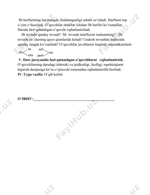 sh harfi va tovushi 1-sinf dars ishlanma - Page 4