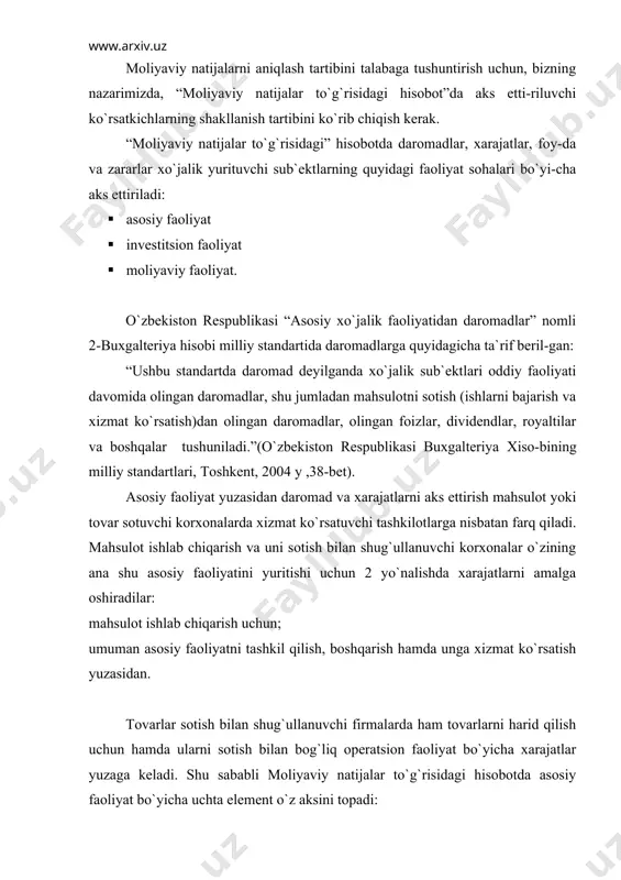 jatlar yuzaga keladi. shu sababli moliyaviy natijalar to`g`risidagi hisobotda asosiy faoliyat bo`yicha uchta element o`z aksini topadi: mahsulot sotishdan yalpi foyda; sotilgan mahsulot tannarxi; operatsion xarajatlar. “moliyaviy natijalar to`g`risidagi hisobot” shaklida daromadlarni aks ettiruvchi dastlabki ko`rsatkich - bu mahsulot (yoki tovarlar) sotishdan (xizmatlar ko`rsatish, ishlar bajarishdan) yalpi tushumlardir. hisobotning bo` ko`rsatkichi mahsulot sotishdan yalpi tushumdan tovarlarning qaytarilishi vaxaridorlarga berilgan chegirmalarni ayirib yuborish orqali aniqlanadi. daromadlar tushun-chasining ta`rifiga mos ravishda bu satr orqali asosiy faoliyat natijasida olingan tushum aks ettiriladi. “moliyaviy natijalar to`g`risidagi hisobot” shaklida xarajatlarni aks ettiruvchi dastlabki ko`rsatkich - bu sotilgan mahsulotlar (tovarlar, ko`rsatilgan xizmatlar, bajarilgan ishlar) tannarxi bo`lib, bu ko`rsatkich sotilgan mahsulotlar (tovarlar yoki ko`rsatilgan hizmatlar, bajarilgan ishlar) uchun ishlab chiqaruvchi tomonidan qilingan xarajatlarni anglatadi. mahsulot sotishdan olingan yalpi tushumso`mmasidan sotilgan mahsulot tannarxiso`mmasini chegirib yuborilsa, mahsulot sotishdan yalpi foyda (zarar) ko`rsatqichi kelib chiqadi. bu ko`rsatkich ijobiy bo`lishi uchun sotuvchi o`z mahsu-lotini uni ishlab chiqarish uchun ketgan xarajatlarga nisbatan …