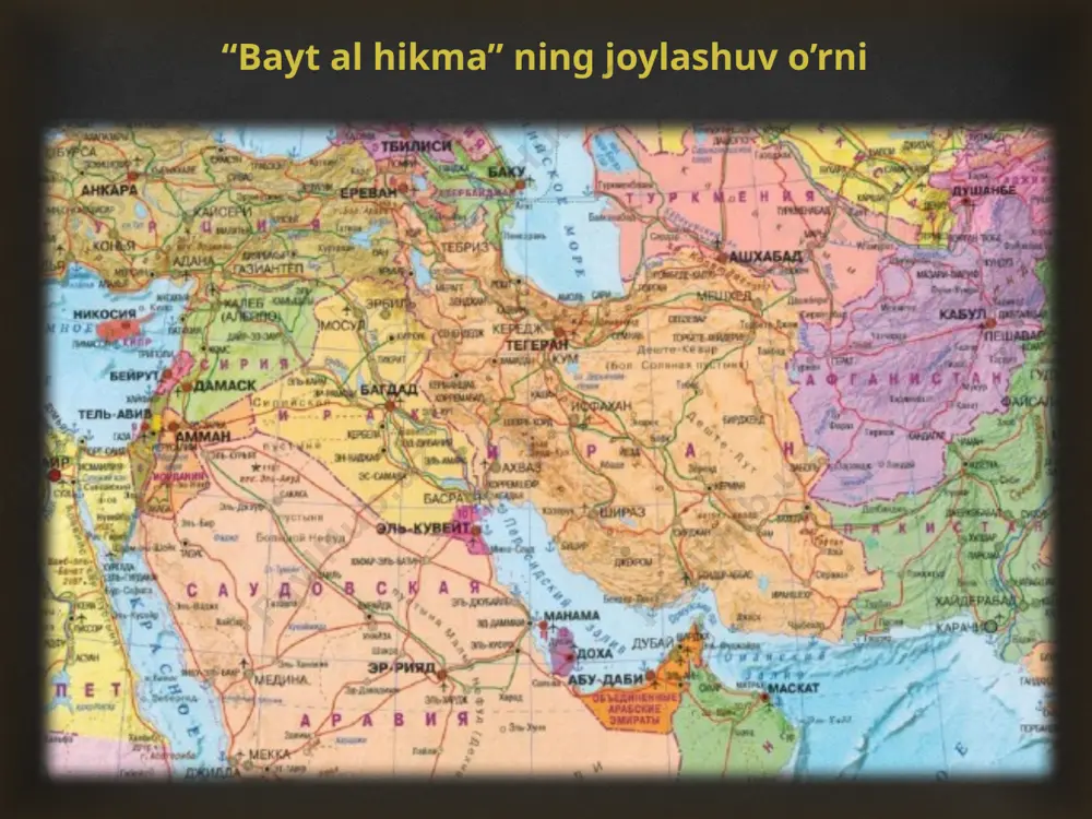 86 - 809  eronning ray shahri  15 yoshidan boshlab xalifalikning bosqinchilik yurishlarida qatnasha boshlaydi. onasi xayzuraning ichki siyosat masalalariga aralashishi farzandlarining keyinchalik taxtni egallashlariga qo’l keladi. mansur abdulhakimning “horun ar-rashid; tuhmatlar qilingan xalifa” asarida xalifa mahdiy o’g’li horunni ot choptirish va nayza, qilich bilan ishlashga o’rgatgani va unga ancha erta qo’mondonlikni topshirganini aytib o’tadi. xususan horun 15 yoshida rum ga yurishga boshchilik qiladi. g’alabali janglardan so’ng unga berilgan hududlar: misr suriya armaniston ozarbayjon horun ar-rashid hayoti:  784-786-yilgi xolid al-mahdiyning qisqa hukmronligidan so’ng taxt vorisi jafarni taxtdan voz kechishiga majbur horun taxtni egallaydi. keyinchalik 786-yilda halifalik taxtini egallaganidan davlat ishlarini quyidagicha taqsimlaydi. o”ziga “ar roshud”- ya’ni to’g’ri yo’ldan yuruvchi – taxallusini oladi. vaziri: yahyo ibn xolid barmakiyni bosh vazir sifatida tayinlaydi. bayt al hikma ga nasroniy tabib masavayxni rahbar etib tayinlaydi.   image3.png image4.png image5.png image6.png image7.png image8.png image9.png image10.png image11.png image12.png image13.png image14.png image15.png image16.png /docprops/thumbnail.jpeg