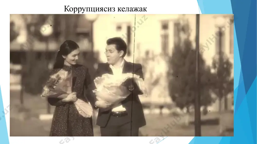 рг, 1990 йил 8 ноябрь); 4) коррупцияга қарши курашнинг 20 та принципи (европа кенгаши вазирлар маҳкамаси томонидан қабул қилинган 1997 йил 6 ноябрь); давлат хизматчилари учун модель хулқ-атвор кодекси (европа кенгаши вазирлар маҳкамаси томонидан қабул қилинган 2000 йил 11 май); сиёсий партияларни ва сайлов кампаниясини молиялаштиришда коррупцияга қарши ягона қоидалар (европа кенгаши вазирлар маҳкамаси томонидан қабул қилинган 2003 йил 8 апрель); 7) молиявий тизимдан пулни тозалаш мақсадларида фойдаланишга йўл қўймаслик тўғрисидаги еии директиваси (1991 йил 10 июнь); 8) пулни тозалашга қарши париж декларацияси (европа иттифоқининг пулни тозалашга қарши парламентар конференциясининг якуний декларацияси 2002 йил 8 февраль мустақил давлатлар ҳамдўстлиги доирасида коррупцияга қарши кураш борасида қабул қилинган ҳужжатлар: жиноятчиликка қарши курашда мустақил давлатлар ҳамдўстлигига иштирокчи- давлатларнинг ҳамкорлиги тўғрисидаги келишуви (москва, 1998 йил 25 ноябрь); “коррупцияга қарши сиёсатнинг қонунчилик асослари тўғрисида”ги намунавий қонуни (мдҳ парламенлараро ассамблеясининг xxii пленар йиғилишида қабул қилинган 2003 йил 15 ноябрь); “коррупцияга қарши кураш тўғрисида”ги намунавий қонуни (мдҳ …