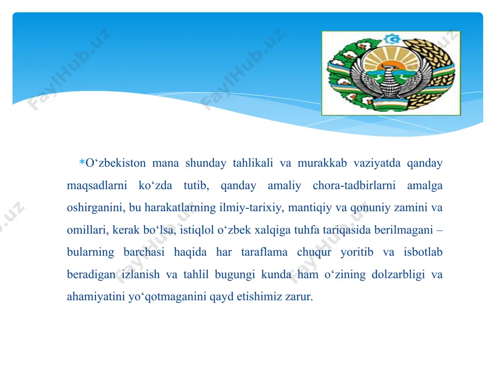 lari tomonidan bildirilgan ijtimoiy extiyoj – ma'naviy-ma'rifiy soxalarda yangi asr va umuman, uchinchi ming yillikdagi bosh g'oya qanday bo'lishi aniqlandi. xo'sh, xozirgi va yangi asrda ma'naviyat soxasidagi bosh g'oyamiz nimalardan iborat? mazkur savolga javob bera turib, i. karimov quyidagilarni yozadi: «modomiki biz xuquqiy demokratik davlat, erkin fuqarolik jamiyati qurayotgan ekanmiz, ma'naviyat soxasidagi yigirma birinchi asrga mo'ljallangan xarakat dasturimiz xam ana shundan kelib chiqmog'i darkor. ya'ni erkin fuqaro-ongli yashaydigan, mustaqil fikrga ega bo'lgan shaxs ma'naviyatini kamol toptirish bizning bosh milliy g'oyamiz bo'lishi zarur. ikkinchi, eng muxim vazifalardan yana biri erkin fuqarolik jamiyatining ma'naviyatini shakllantirishdir, zero «ozod, o'z xaq-xuquqlarini yaxshi taniydigan, boqimandalikning xar qanday ko'rinishlarini o'zi uchun or deb biladigan, o'z kuchi va aqliga ishonib yashaydigan, ayni zamonda o'z shaxsiy manfaatlarini xalq, vatan manfaatlari bilan uyg'un xolda ko'radigan komil insonlarni tarbiyalashdan iboratdir». istiqlol yillarida o'zbekiston madaniyati xususida fikrlash asnosida aloxida qayd etilishi lozim bo'lgan masalalardan yana biri – ma'naviyat soxasidagi davlat siyosatining …