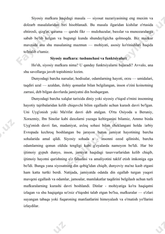 vri boshlandi. dinlar - mohiyatiga ko'ra haqiqatni izlagan va shu haqiqatga so'zsiz e'tiqodni talab etgan bo'lsa, mafkuralar — o'zlari suyangan tabaqa yoki fuqaroning manfaatlarini himoyalash va o'rnatish yo'llarini izlaydilar. mafkuraga nisbatan bir qator barqaror bo'lgan munosabatlar ham qaror topgan: jumladan, mafkura bilan fanni bir — biridan murosasiz ayirib qo'yish, mafkuraning bilish fuktsiyalariga shubha bilan qarash, ularni inkor qilish. xx asr boshlaridayoq, m. veber mafkurani va boshqa g'oyaviy, diniy tuzilmalarni ko'r-ko'rona ishonish sohasiga kiritgan edi. bu bilan u mafkuraning ilmiyligi masalasini qo'yishni ham inkor etadi, by sohaning taniqli mutaxassisi k.mangeym, m. veberdan keyin har kanday mafkurani voqelikning noto'g'ri bir tomonlama aks etishi sifatida, voqealarning haqiqiy ahvolini ongli ravishda yashiradigan g'oyalar yig'indisi sifatida olib qaraydi. mafkuraning ijtimoiy — tarixiy manbalarini chetga surib qo'yib, uni jamoani birlashtiruvchi qurol sifatida (o. lemberg, t. parsons) haddan tashqari funktsional taskin qilishlar ham keng tarqalgandir. mafkurani ayrim guruhrar va individlarning psixologiyasidan (r. payps, d. braun) iborat qilib …