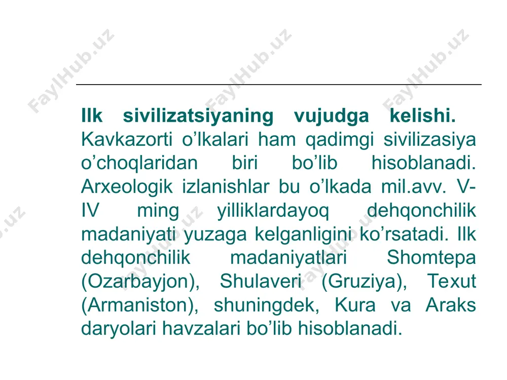 ti qatlamlari ayrim hollarda shulaveri-shomu madaniyatining oldingi qatlami bilan ustma-ust tushadi. shulaveri-shomu madaniyati janubiy kavkazning qoʻshni neolit ​​va xalkolit madaniyatlari kabi mahalliy obsidiandan mehnat qurollari yasagan, chorvachilik (qoramol, choʻchqachilik) bilan shugʻullangan, ekinlar, jumladan, uzum yetishtirgan. imiri qishlog'i yaqinidagi gadachrili tog'ida (gadachrili gora) radiokarbon tahlillari miloddan avvalgi 6000 yilni ko'rsatadi. shulaveri-shomu moddiy madaniyatining ko'plab xarakterli xususiyatlari (yumaloq taxtadan yasalgan binolar, bezakli sopol buyumlar, antropomorf ayol haykalchalari, obsidian qurollar - asosan cho'zinchoq prizmatik pichoqlar) yaqin sharq neolit ​​(xassun, xalaf) madaniyatlaridan kelib chiqqan deb taxmin qilinadi. dastlab yerga tosh qurollar, keyinchalik metall qurollar bilan ishlov berila boshlangan. bug’doy, arpa, tariq, no’xat asosiy o’simliklar bo’lib, yerga jamoa bo’lib ishlanganini arxeologik ashyolar isbotlab turibdi. mil.avv. iii ming yilliklarda kura va araks daryolari nomi bilan ataluvchi dehqonchilik madaniyatlarida bronza mehnat qurollari ishlatila boshlanganini ko’rish mumkin. xo’jalik taraqqiyoti bilan bir qatorda dehqonchilik manzillari, qishloqlar devor bilan o’rab olina boshlandi. qishloqlar savdo, hunarmandchilik markazlariga aylana bordi. tabiiy sharoit …