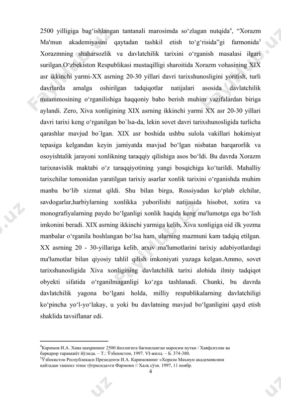 , xix – xxi asrning boshlarida ushbu muammoni kompleks tadqiq etish va qayta baholash tahlillarning yangi yo‘nalishlarini belgilab, mustaqil o‘zbekiston davlatchiligining ko‘p jildli tarixini yaratish maqsadlariga xizmat qiladi. mustaqillik sharofati bilan bu holatga barham berildi. istiqlol yillarida o‘tmishda qolgan «kamchiliklar»ning salbiy ta’siri bartaraf etildi. mustaqil o‘zbekiston jahonning nufuzli xalqaro tashkilotlari va mamlakatlari bilan siyosiy, iqtisodiy madaniy aloqalarni o‘rnatdi. respublikamizning tashqi aloqalarini ta’minlaydigan davlat organlari tashkil etildi. ilm-fan sohasida juda ko‘p ishlar amalga oshirildiki, bu o‘zbekiston respublikasining jahon hamjamiyati tomonidan tan olinishi va o‘z munosib o‘rnini topishi, nufuzini ortib borishiga qulay imkoniyat tug‘dirdi. o‘zbek ilm-fan tarixi o‘zbekiston tarixining o‘ta muhim va ajralmas tarkibiy qismidir. hozirda mazkur masalani ilmiy asosda, xolisona yoritish respublikamiz tarixchi olimlarining dolzarb vazifalaridan biridir. zero, ilm-fan qadimgi davrlardan tortib to keyingi xonliklar davrlarida erishgan yutuq va kamchiliklarini xolis o‘rganish va taxlil etish asosida zarur saboqlar, nazariy xulosalar chiqarish nafaqat ilmiy, balkim muhim amaliy va tarbiyaviy ahamiyatga ham egadir. …