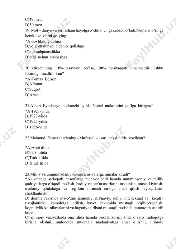 so‘z bo‘lib, («case» – aniq vaziyat, hodisa, «study» – o‘rganmoq, tahlil qilmoq), turlicha vaziyatlarni hosil qilishga qaratilgan metod 28.venn diagrammasi nima uchun qo‘llaniladi? *a) 2 va 3 jihatlarni hamda umumiy tomonlarini solishtirish yoki taqqoslash yoki qarama-qarshi qo‘yish uchun qo‘llaniladi b) mavzu, matn, bo‘lim bo‘yicha izlanuvchilikni olib borish imkonini beradi c) toifa-xususiyat va munosabatlarni muhimligini namoyon qiluvchi (umumiy) alomat d) axborot xaritasini tuzish yo‘li- barcha tuzilmaning mohiyatini markazlashtirish va aniqlash uchun qandaydir biror asosiy omil atrofida g‘oyalarni yig‘ish 29. smart (aqlli) - ta'lim nima? *a) yangi axborot texnologiyalaridan foydalanib ta'lim olish b) internet orqali ta'lim olish c) axborot almashish orqali ta'lim olish d) bu smart-texnologiyalaridan foydalanish orqali ta'lim jarayonini amalga oshirish 30. «aqliy hujum» metodining mohiyati nimadan iborat? *a)mavzu bo‘yicha g‘oyalar tanlash va g‘oya yuzasidan o‘quvchilarning fikrini aniqlash b) mustaqil ta'lim c) yozma fikrlash d) matematik misol va masalalar yechishdan avval o‘tkazish 31. o‘qituvchi va o‘quvchilar o‘zaro faol ishtirok etadigan mashg‘ulot …