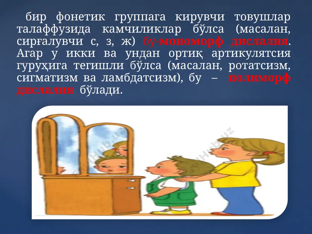 tovushlariyatlar - Page 4