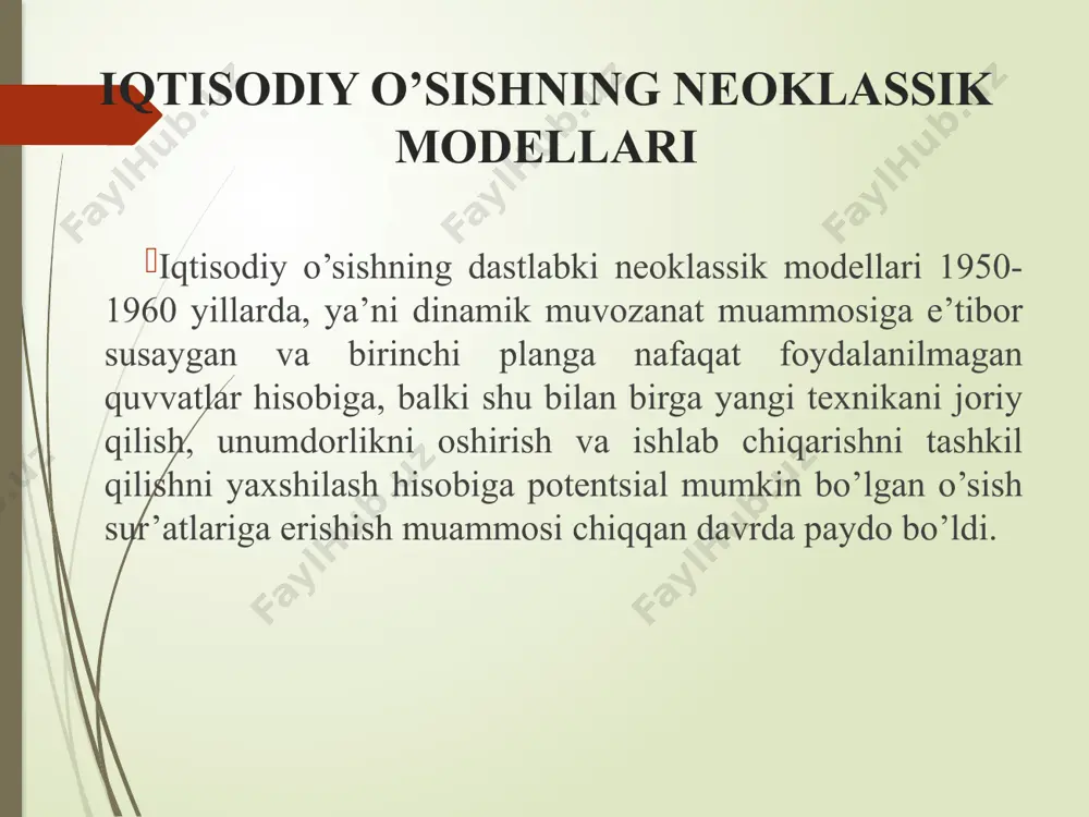 dilar. r. solou modeli birinchi neoklassik model r. solou tomonidan 1956 yilda “iqtisodiy o’sish nazariyasiga hissa” asarida tasvirlab berildi va so’ngra 1957 yilda “texnik taraqqiyot va agregativ ishlab chiqarish funktsiyasi” nomli asarida rivojlantirildi. r. solou modeli mutanosib iqtisodiy o’sishning zarur sharti yalpi talab va yalpi taklifning tengligi hisoblanadi. modelda yalpi taklif kobb-duglasning ishlab chiqarish funktsiya bilan ifodalangan. bu funktsiya bir tomondan ishlab chiqarish hajmi va ikkinchi tomondan foydalanilayotgan omillar hamda ularning o’zaro kombinatsiyalari o’rtasidagi funktsional bog’liqlikni aks ettiradi: r. solou modeli y= f(l,k,n), modelda yuqori texnik rivojlanish bosqichida yerning kichik ahamiyatga egaligi tufayli ishlab chiqarish faqat mehnat resurslari va kapitalga bog’liq deb olingan. y= f( l,k), funktsiyaning kengaytirilgan ko’rinishi quyidagicha: y= (δy/ δ l) l + (δy/ δk)k , bu erda: δy/ δ l- mehnatning chekli mahsuloti (mpl); δy/ δk- kapitalning chekli mahsuloti (mpk). r. solou modeli modelda yalpi talab investitsion va iste’mol xarajatlari bilan belgilanadi deb olinadi. y = …