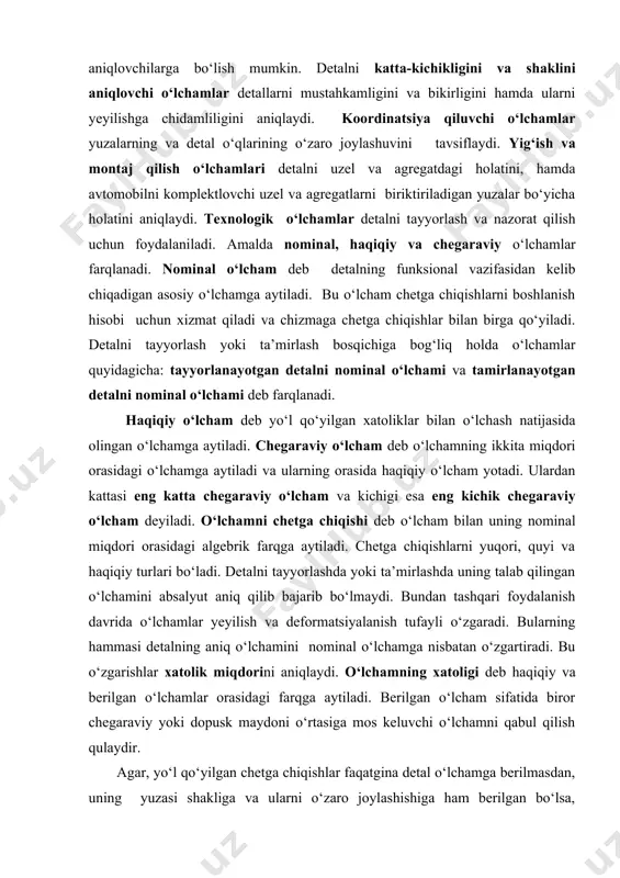 anadi. detallarning ishlash qobiliyati ularni yangi tayyorlashda ham, ta’mirlashda ham elementar yuzalarining va materialining xususiyatiga, geometrik о‘lchamlarining aniqligiga, detalning elementar yuzalarini shakliga va ularni о‘zaro joylashishiga bog‘liqdir. о‘lchamlar vazifasiga qarab detalning katta-kichikligini va shaklini, koordinatsiya qilish, yig‘ish, montaj qilish va texnologik о‘lchamlarini aniqlovchilarga bо‘lish mumkin. detalni katta-kichikligini va shaklini aniqlovchi о‘lchamlar detallarni mustahkamligini va bikirligini hamda ularni yeyilishga chidamliligini aniqlaydi. koordinatsiya qiluvchi о‘lchamlar yuzalarning va detal о‘qlarining о‘zaro joylashuvini tavsiflaydi. yig‘ish va montaj qilish о‘lchamlari detalni uzel va agregatdagi holatini, hamda avtomobilni komplektlovchi uzel va agregatlarni biriktiriladigan yuzalar bо‘yicha holatini aniqlaydi. texnologik о‘lchamlar detalni tayyorlash va nazorat qilish uchun foydalaniladi. amalda nominal, haqiqiy va chegaraviy о‘lchamlar farqlanadi. nominal о‘lcham deb detalning funksional vazifasidan kelib chiqadigan asosiy о‘lchamga aytiladi. bu о‘lcham chetga chiqishlarni boshlanish hisobi uchun xizmat qiladi va chizmaga chetga chiqishlar bilan birga qо‘yiladi. detalni tayyorlash yoki ta’mirlash bosqichiga bog‘liq holda о‘lchamlar quyidagicha: tayyorlanayotgan detalni nominal о‘lchami va tamirlanayotgan detalni …