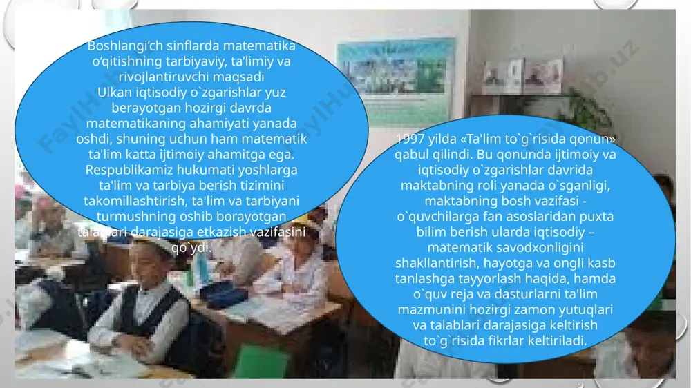 rganilayotgan materialni o‘zlashtirishlari ustidan nazoratdir. didaktikada uni amalga oshirishning turli shakllari ishlab chiqilgan. bu o’quvchilardan og‘zaki so‘rash; nazorat ishlari va mustaqil ishlar; uy vazifalarini tekshirish, testlar, texnik vositalar yordamida sinash kabi usullardir. didaktikada dars turiga, o’quvchilarning yosh xususiyatlariga va h.k. bog‘liq ravishda nazoratning u yoki bu shaklidan foydalanishning maqsadga muvofiqligi masalalari, shuningdek, nazoratni amalga oshirish metodikasi yetarlicha chuqur ishlab chiqilgan. o’qitish samaradorligining zaruriy va muhim sharti o’quvchilarning o‘rganilayotgan materialni o‘zlashtirishlari ustidan nazoratdir. didaktikada uni amalga oshirishning turli shakllari ishlab chiqilgan. bu o’quvchilardan og‘zaki so‘rash; nazorat ishlari va mustaqil ishlar; uy vazifalarini tekshirish, testlar, texnik vositalar yordamida sinash kabi usullardir. didaktikada dars turiga, o’quvchilarning yosh xususiyatlariga va h.k. bog‘liq ravishda nazoratning u yoki bu shaklidan foydalanishning maqsadga muvofiqligi masalalari, shuningdek, nazoratni amalga oshirish metodikasi yetarlicha chuqur ishlab chiqilgan. boshlang’ich sinfda matеmatika o’qitish o’quv vositalari o’qitish vositalariga – darsliklar, didaktik materiallar, ko’rsatma-qo’llanmalar va texnik vositalar kiradi. tarqatma grafik material – bosma qo‘llanmaning …
