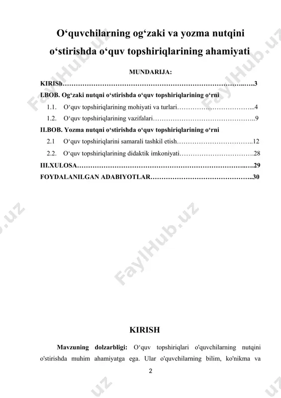 , to‘rtta paragraf, xulosa va foydalanilgan adabiyotlar ro‘yxatidan iborat i.bob. og‘zaki nutqni o‘stirishda o‘quv topshiriqlarining o‘rni 1.1. o‘quv topshiriqlarining mohiyati va turlari o'quv topshiriqlari - talabalar mustaqil bilim olish va ko'nikmalarni egallash uchun bajaradigan tizimli ijodiy vazifalar. ular nafaqat bilim va ko'nikmalarni nazorat qilish, balki fikrlash va ijodiy qobiliyatlarni rivojlantirish uchun ham muhimdir. o'quv topshiriqlari: ta'rif va mohiyat muhim komponentlar -ma'lumot olish, tahlil qilish, sintez va baholash o'rgatish vositasi -nazariy bilimlarni amaliy ko'nikmalar bilan bog'lash mustaqil fikrlashni shakllantirish -kreativlik va muammoli yondashuvni rivojlantirish o'quv topshiriqlari turlari: -tayyorlov topshiriqlari -mavzuga tayyorgarlik ko'rish -ijodiy topshiriqlari -yangi g'oyalar, loyihalar yaratish -amaliy topshiriqlari -ko'nikmalarni mustahkamlash -boshqa topshiriqlari -muhokama, taqdimot, test tayyorlov topshiriqlari: mavzu tanlash- qiziqish va ehtiyojlar asosida; axborot izlash-adabiyotlar, internet, tahlil; tezislar tayyorlash-asosiy g'oyalarni tizimlashtirish. ona tili ta’limida o‘quv topshiriqlari muhim ahamiyat kasb yetadi, shu sababli mazkur jihatga metodikaga doir tadqiqotlar olib borilganda alohida e’tibor qaratilishi lozim. bu borada dunyo olimlari jiddiy tadqiqotlarni …
