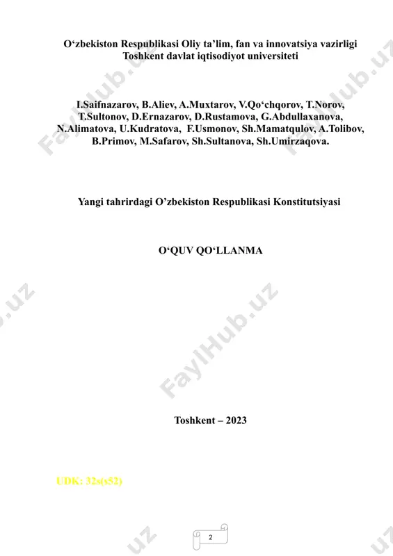 tirish maqsad qilib olingan. ushbu o‘quv qo‘llanma , nafaqat talabalar, pedagog xodimlar va ilmiy izlanuvchilar, balki, yurtimizda olib borilayotgan islohotlar jarayonlariga befarq bo‘lmagan keng kitobxonlar ommasiga mo‘ljallangan. o‘quv qo‘llanma toshkent davlat iqtisodiyot universiteti kengashining 2023-yil “23” fevraldagi “59”- sonli qaroriga muvofiq (№ 59-12 raqami) nashrga tavsiya etilgan. mundarija 4-5 kirish 7-9 i mavzu. konstitutsiya tarixi. eng qadimgi huquqiy hujjatlardan hozirgi zamon konstitutsiyalarigacha 1.konstitutsiya tushunchasi, konstitutsiyalar tarixi. 2.konstitutsiyaning asosiy prinsiplari va funksiyalari. 3.mustaqil o‘zbekiston respublikasi konstitutsiyasi yaratilish tarixi. 4.o‘zbekiston respublikasini yangilangan konstitutsiyasining ijtimoiy, siyosiy, huquqiy, falsafiy mohiyati. 5.yangilangan konstitutsiya ijtimoy-huquqiy ehtiyoj mevasi. 10-23 ii mavzu. o‘zbekiston respublikasi yangi tahrirdagi konstitutsiyasi asosiy prinsiplarining mazmuni va mohiyati 1. davlat suvereniteti 2. xalq hokimiyatchiligi 3. konstitutsiya va qonunning ustuvorligi 4. tashqi siyosati 24-105 iii mavzu. inson va fuqarolarning asosiy huquqlari, erkinliklari va burchlari 1. umumiy qoidalar 2. fuqarolik 3. shaxsiy huquq va erkinliklar 4. siyosiy huquqlar 5. iqtisodiy, ijtimoiy madaniy va ekologik huquqlar 6. …