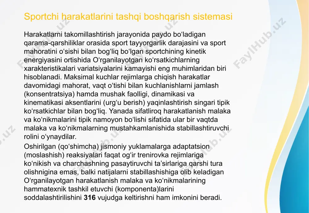 vositasi bilan «mag’lub qilish»ga hujum harakatlari samaradorligining sifat va miqdoriy ko‘rsatkichlarini tekshirish va baholash uchun xizmat qiladi. trenajer quyidagi konstruksiyaga ega. katta yassi matritsali televizion 323 ekranga ma’lurn jangovar yakkakurashlar bellashuv lavhalari (syujetlari) bo‘yicha olingan videofilm proeksiyalanadi. jismoniy tarbiya-sport ishlari amaliyotida biologik teskari aloqalar sport mashqlarini texnik tuzatish (korreksiya) bo‘yicha eksperimental (tajriba) va uslubiy tajriba ma’lumotlarini umumlashtirish sinovdan o‘tgan muolaja (operatsiya) turlarini beshta asosiy guruhlarga bo‘lish (ajratish) imkonini beradi va ularni quyidagi ketma-ketlikda amalga oshirish maqsadga muvofiq. kuchning ta’sir уо‘nalishini tartiblash bo (yicha muolaja (operatsiya)lar. masalan, bunday muolajalarning variant - sportchi tomonidan o‘ng va chap pedallarga monitorda beriladigan (bosiladigan) kuchlanish godograflarini nazorat qilishda pedalni aylantirish kuchlanishlarini autokorreksiyalash usullari (i.p.ratov ma’lumotlari bo‘yicha vektorli dinamografiya usuli). bu 326 erda kuchlanishlarni o‘ng va chap oyoq bilan pedallarga qo‘yishni fimksional asimmetriyasi bartaraf etiladi. monitorda namuna sifatida namoyish etiladigan etalonli godograflarni autonazorati sportchilarga kuchning ta’sir yo‘nalishlarini o‘zgarishlari ketma - ketligi bo‘yicha eng ko‘p mos kelishiga …