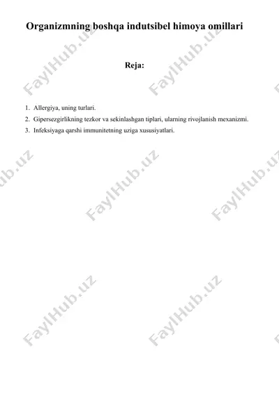 organizmning boshqa indutsibel himoya omillari — DOCX