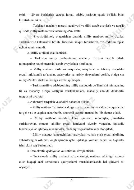 o‘zlikni shakllantirishga xizmat qilmoqda. – turkiston tili va adabiyotining milliy matbuotda qo‘llanilishi mintaqaning til va madaniy o‘ziga xosligini mustahkamladi, mahalliy aholida daxldorlik tuyg‘usini uyg‘otdi. 3. axborotni tarqatish va aholini xabardor qilish: – milliy matbuot turkiston xalqiga mahalliy, milliy va xalqaro voqealardan toʻgʻri va oʻz vaqtida xabar berib, ishonchli axborot manbai boʻlib xizmat qiladi. – milliy matbuot nashrlari keng qamrovli reportajlar, jurnalistik surishtiruvlar, chuqur tahlillar orqali jamiyatni siyosiy voqealar, iqtisodiy tendentsiyalar, ijtimoiy muammolar, madaniy voqealardan xabardor qiladi. – milliy matbuot jamoatchilikni tarbiyalash va jalb etish orqali aholining xabardorligini oshiradi, ongli qarorlar qabul qilishga yordam beradi va fuqarolar ishtirokini rag‘batlantiradi. 4. demokratik qadriyatlar va ishtirokni rivojlantirish: – turkistonda milliy matbuot so‘z erkinligi, matbuot erkinligi, axborot olish huquqi kabi demokratik qadriyatlarni mustahkamlashda hal qiluvchi rol o‘ynaydi. 6 - milliy matbuot vositalari hokimiyatni tekshirish, davlat idoralarini javobgarlikka tortish, korrupsiya yoki huquqbuzarliklarni fosh qilish vazifasini bajaradi. – milliy matbuot turli ovoz va fikrlar uchun platforma …