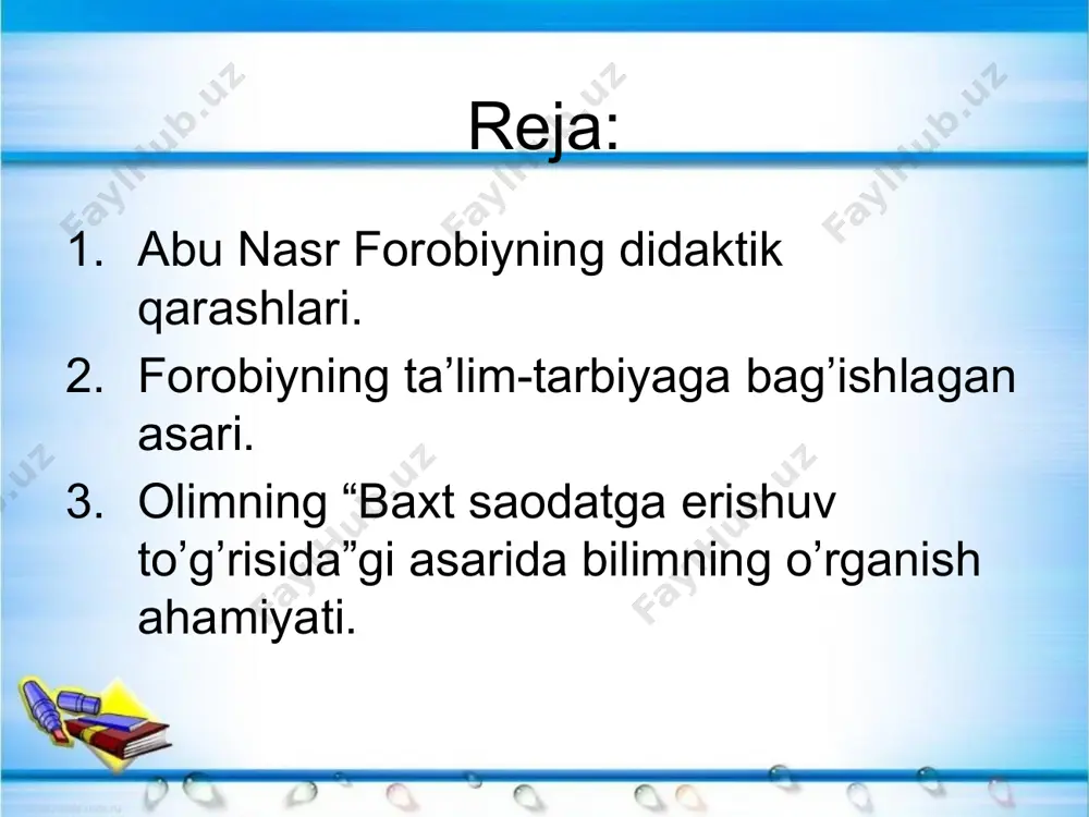 , inson tabiat va jamiyat qonun-qoidalarini to’g’ri bilib oladi va hayotda to’g’ri yo’l tutadi, boshqalar bilan to’g’ri munosabatda bo’ladi, jamiyat tartib qoidalariga rioya etadi. demak, forobiy ta’lim – tarbiyaning asosiy vazifasi jamiyat talablariga javob bera oladigan va shu jamiyat uchun xizmat qiladigan yetuk insonni tarbiyalashdan iborat deb biladi. forobiy ta’lim va tarbiyaga birinchi marta ta’rif bergan olim sanaladi. ta’lim – degan so’z insonga o’qitish, tushuntirish asosida nazariy bilim berish; tarbiya – nazariy fazilatni, ma’lum xunarni egallash uchun zarur bo’lgan xulq normalarini va amaliy malakalarni o’rgatishdir, deydi olim. abu nasr forobiy yana aytadi: «ta’lim – degan so’z xalqlar va shaharliklar o’rtasida nazariy fazilatni birlashtirish, tarbiya esa shu xalqlar o’rtasidagi tug’ma fazilat va amaliy kasb hunar fazilatlarini birlashtirish degan so’zdir. forobiy nazariy bilimlarni egallashga kirishgan har bir kishi xulq – odobda ham qay darajada pok bo’lishi kerakligini «falsafani o’rganishdan oldin nimani bilish kerakligi to’g’risida»gi risolasida shunday ta’riflaydi: «falsafani o’rganihdan avval o’zingizni hirs-havaslardan …