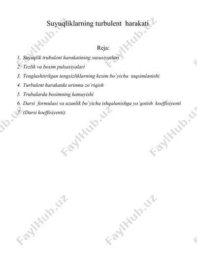 suyuqliklarning turbulent harakati — DOC